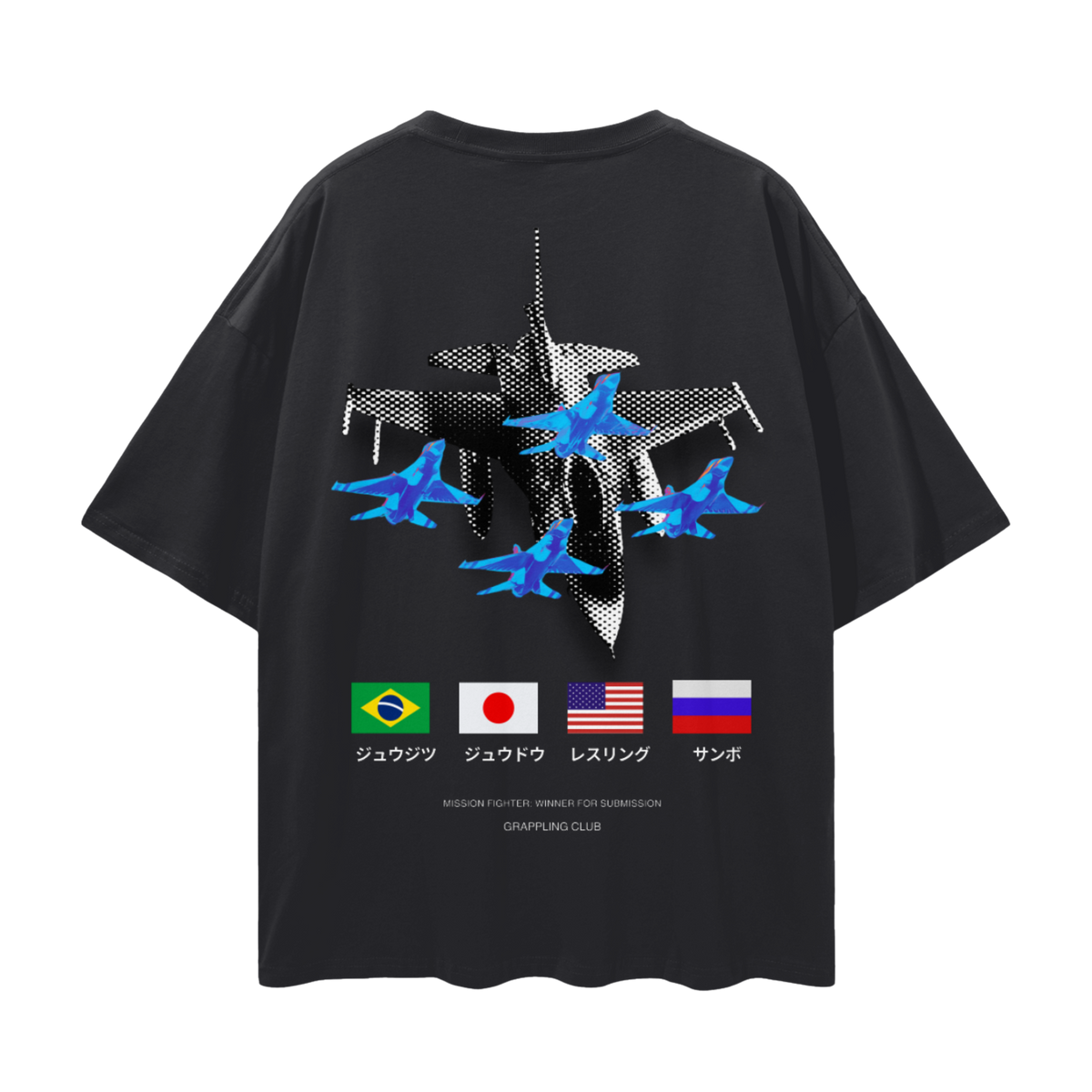 The Mission Submission Grip&Crxme-190GSM